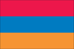 ARMENIA NYLON PRINT FLAG - 3x5