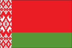 BELARUS NYLON PRINT FLAG - 3x5