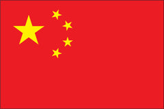 PEOPLES REPUBLIC OF CHINA NYLON PRINT FLAG - 3x5