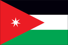 JORDAN NYLON PRINT FLAG - 3x5