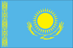 KAZAKHSTAN NYLON PRINT FLAG - 3x5