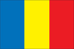 ROMANIA NYLON PRINT FLAG - 3x5