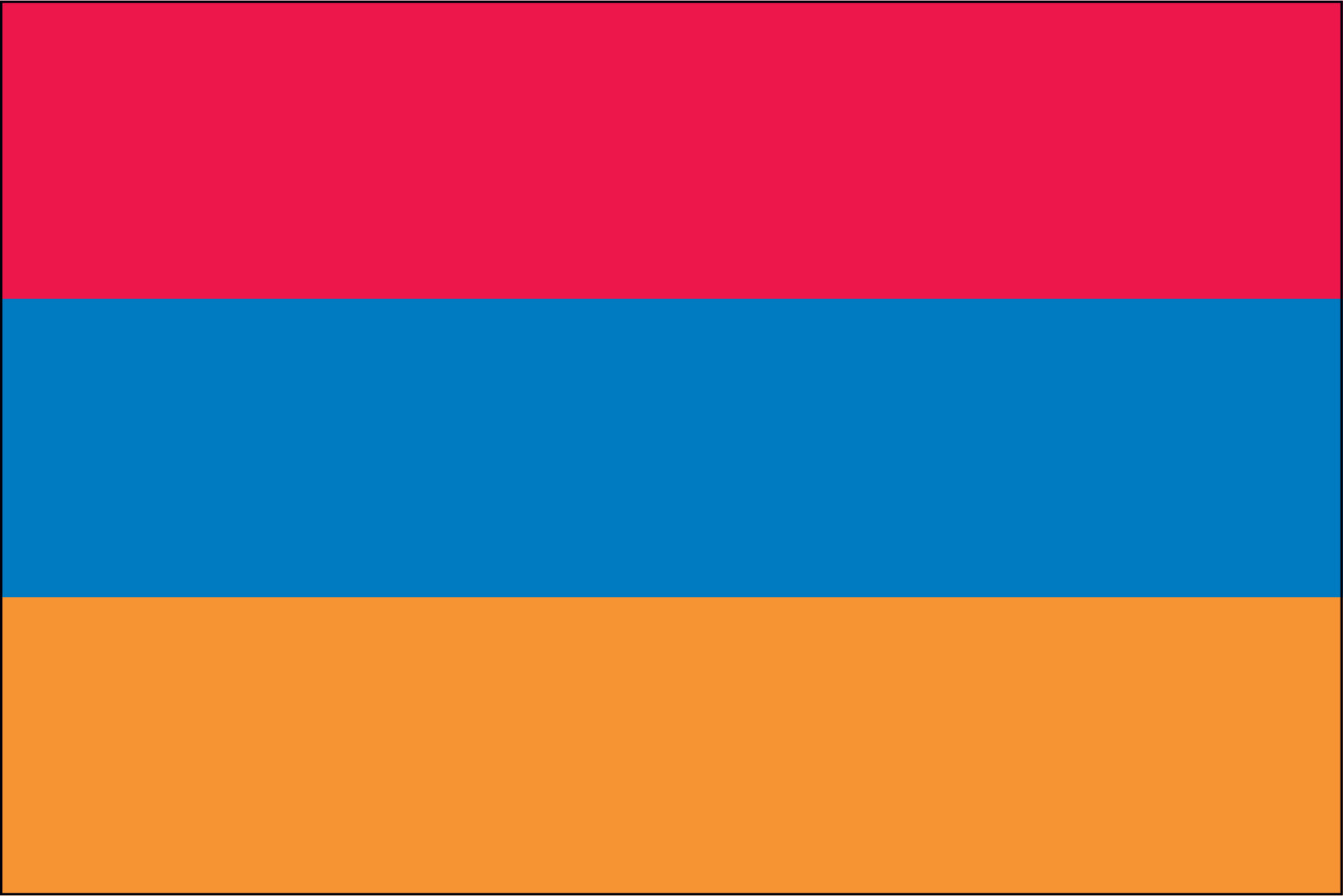 Armenia Miniature Flag 4
