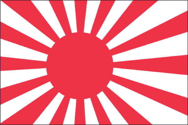 Japanese Ensign flag - CALL FOR AVAILABILITY
