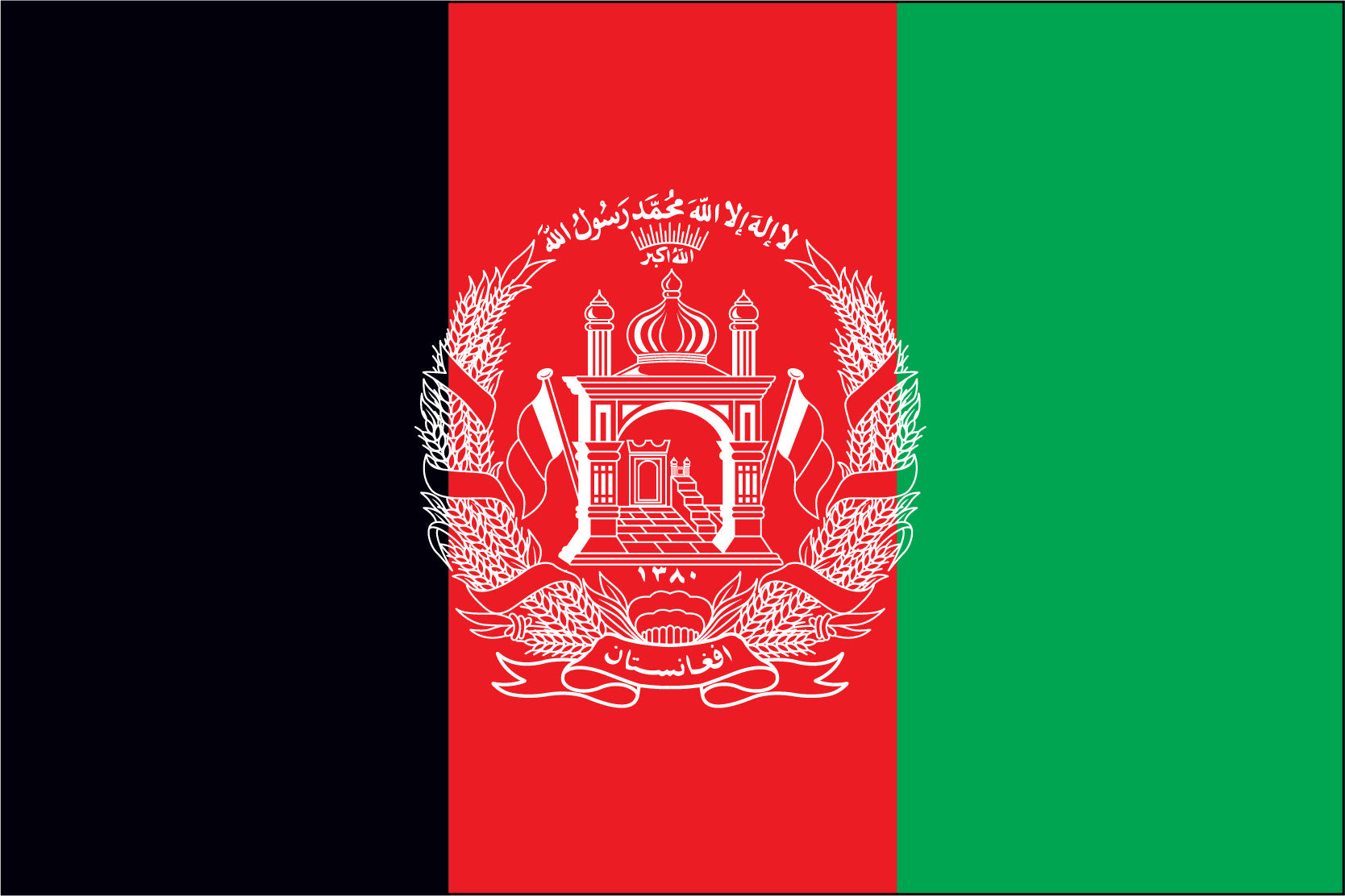 AFGHANISTAN NYLON PRINT FLAG - 3x5