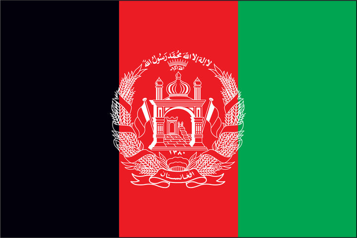 AFGHANISTAN NYLON PRINT FLAG - 3x5