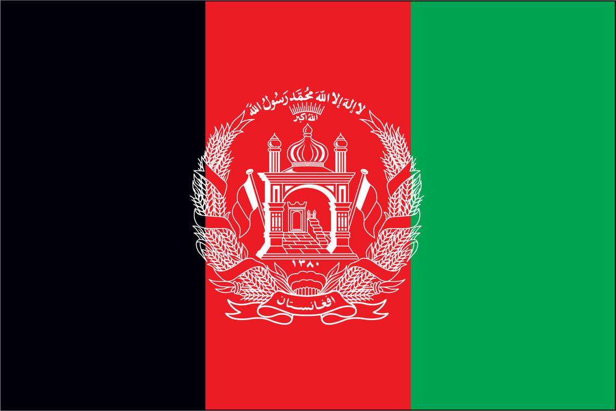 AFGHANISTAN NYLON PRINT FLAG - 3x5