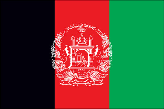 AFGHANISTAN NYLON PRINT FLAG - 3x5