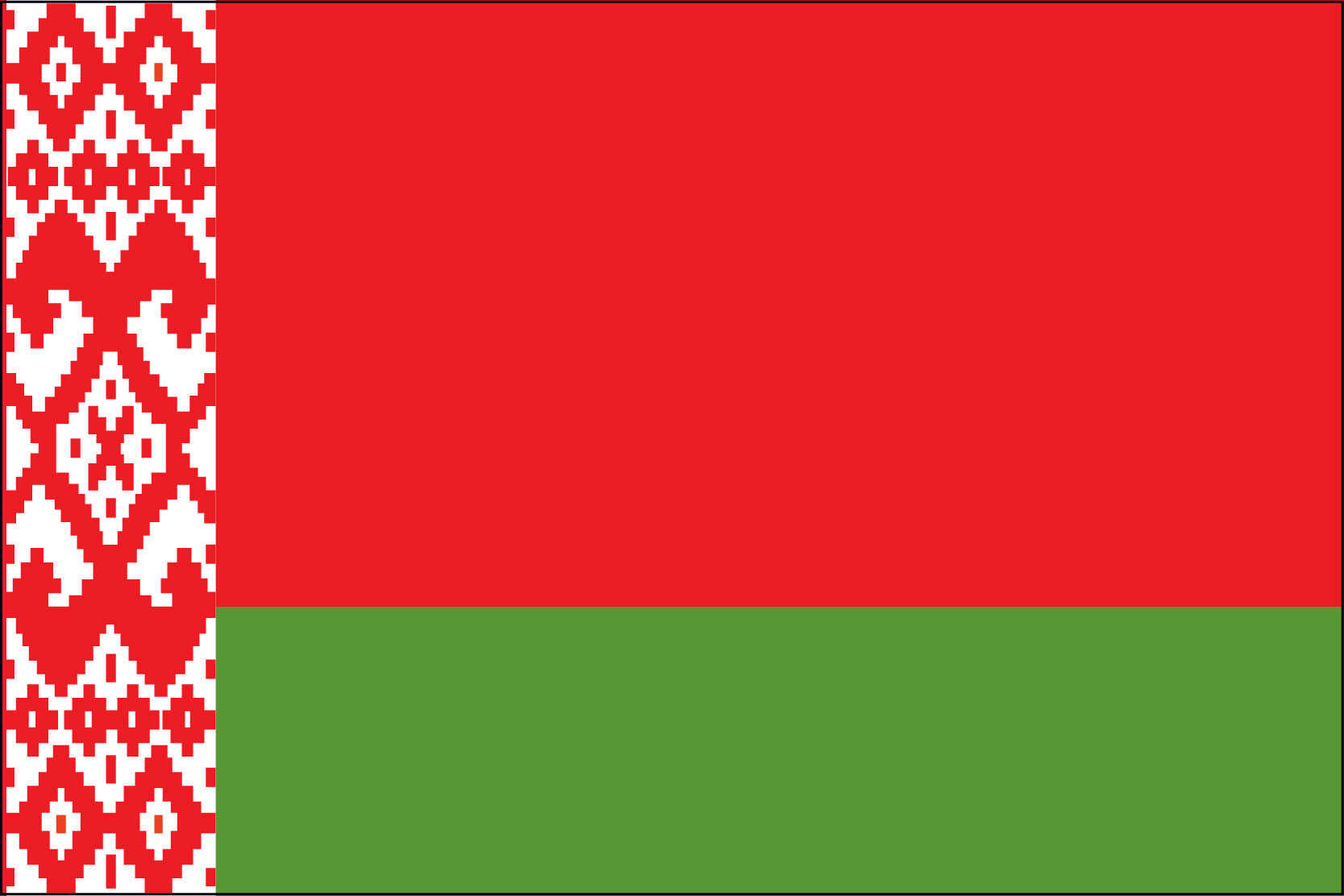 BELARUS NYLON PRINT FLAG - 3x5