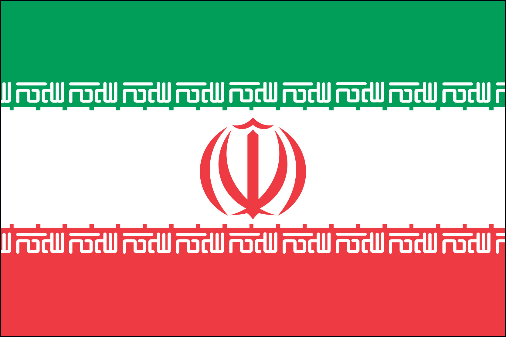 IRAN NYLON PRINT FLAG - 3x5