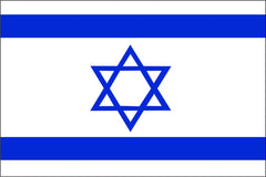 israeli flag, flag of israel