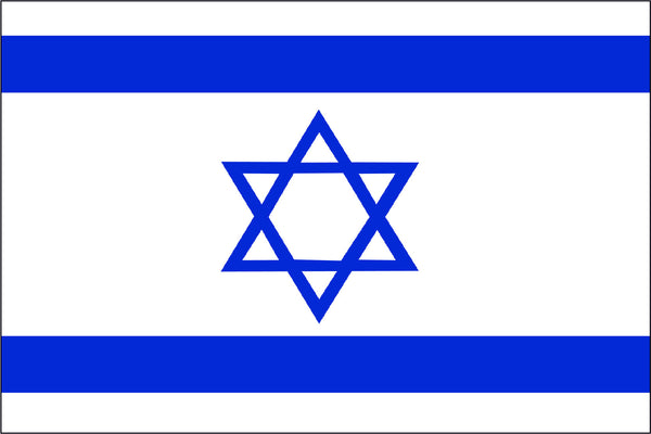 FULLY SEWN 3' x 5' Israel flag - fully sewn on nylon field