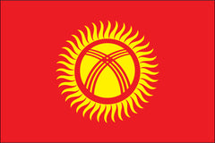 KYRGYZSTAN NYLON PRINT FLAG - 3x5