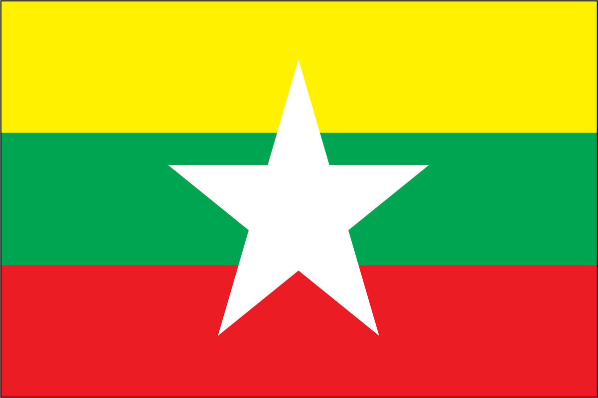 MYANMAR NYLON PRINT FLAG - 3x5