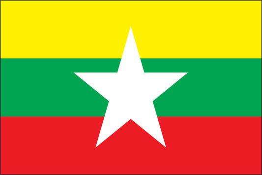 MYANMAR NYLON PRINT FLAG - 3x5