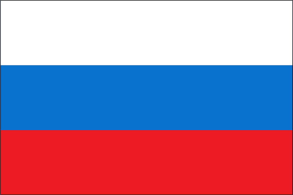 RUSSIAN REPUBLIC NYLON PRINT FLAG - 3x5
