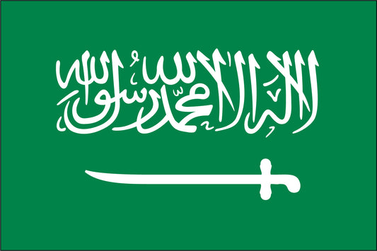 SAUDI ARABIA NYLON PRINT FLAG - 3x5