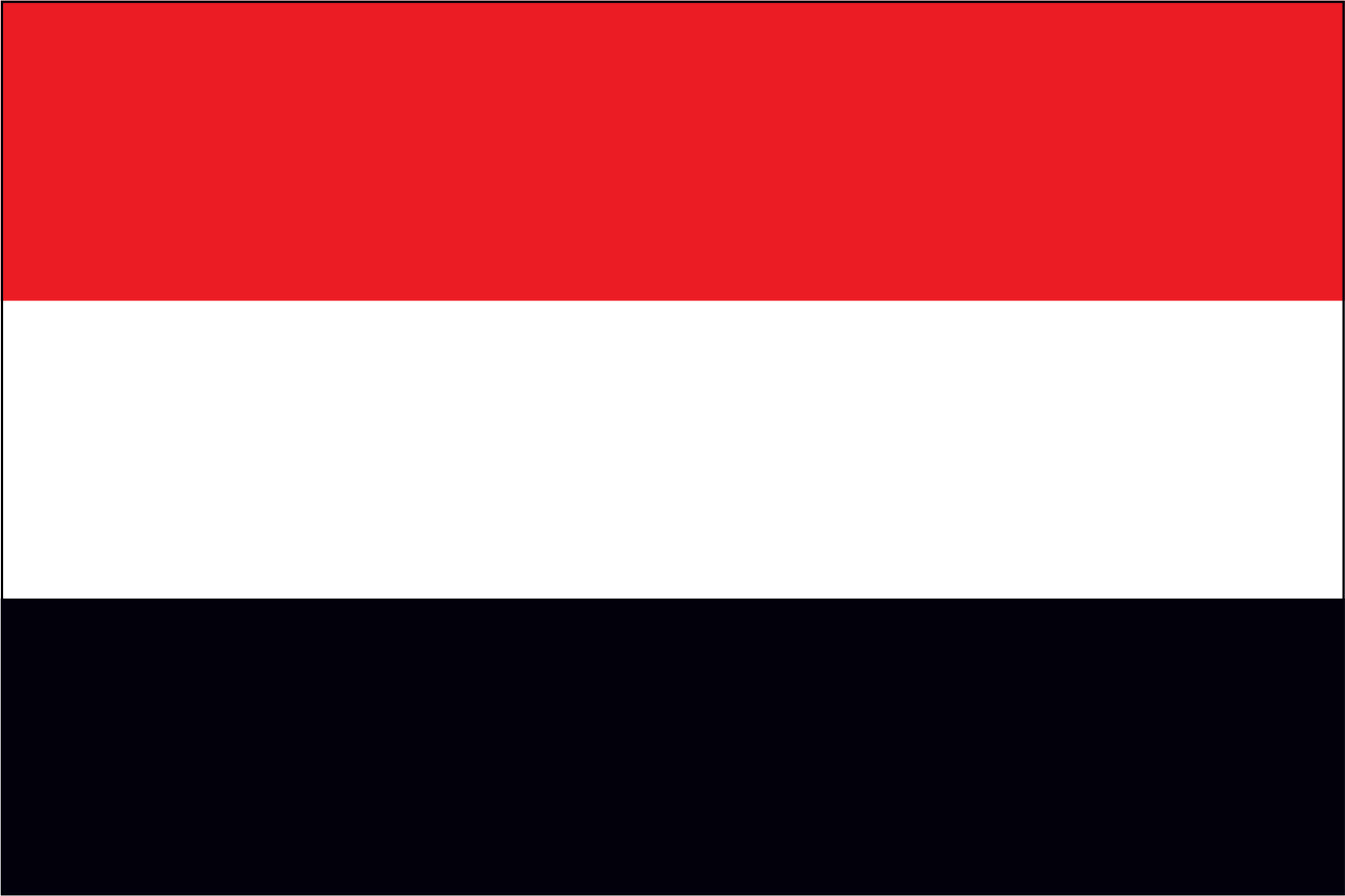 YEMEN NYLON PRINT FLAG - 3x5