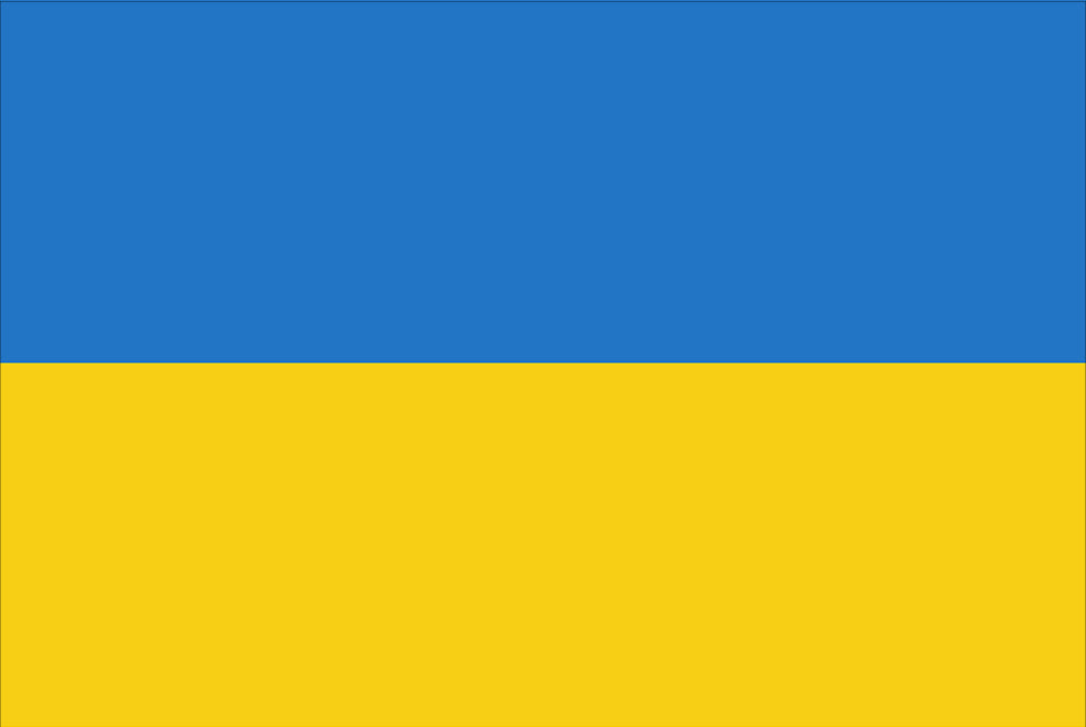 UKRAINE NYLON PRINT FLAG - 3x5