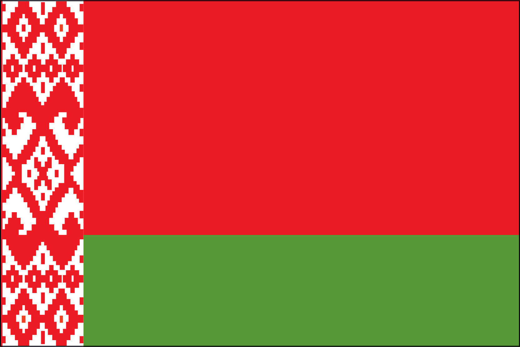 Belarus Miniature Flag 4