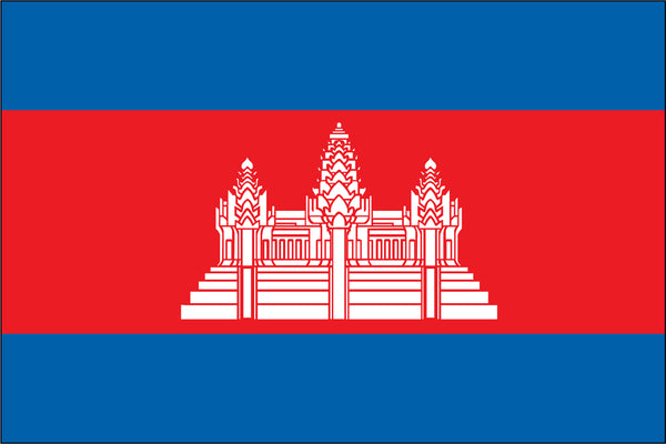 Cambodia Miniature Flag 4" x 6"