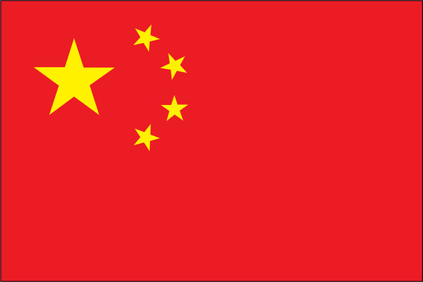 China (Peoples Republic) Miniature Flag 4" x 6"