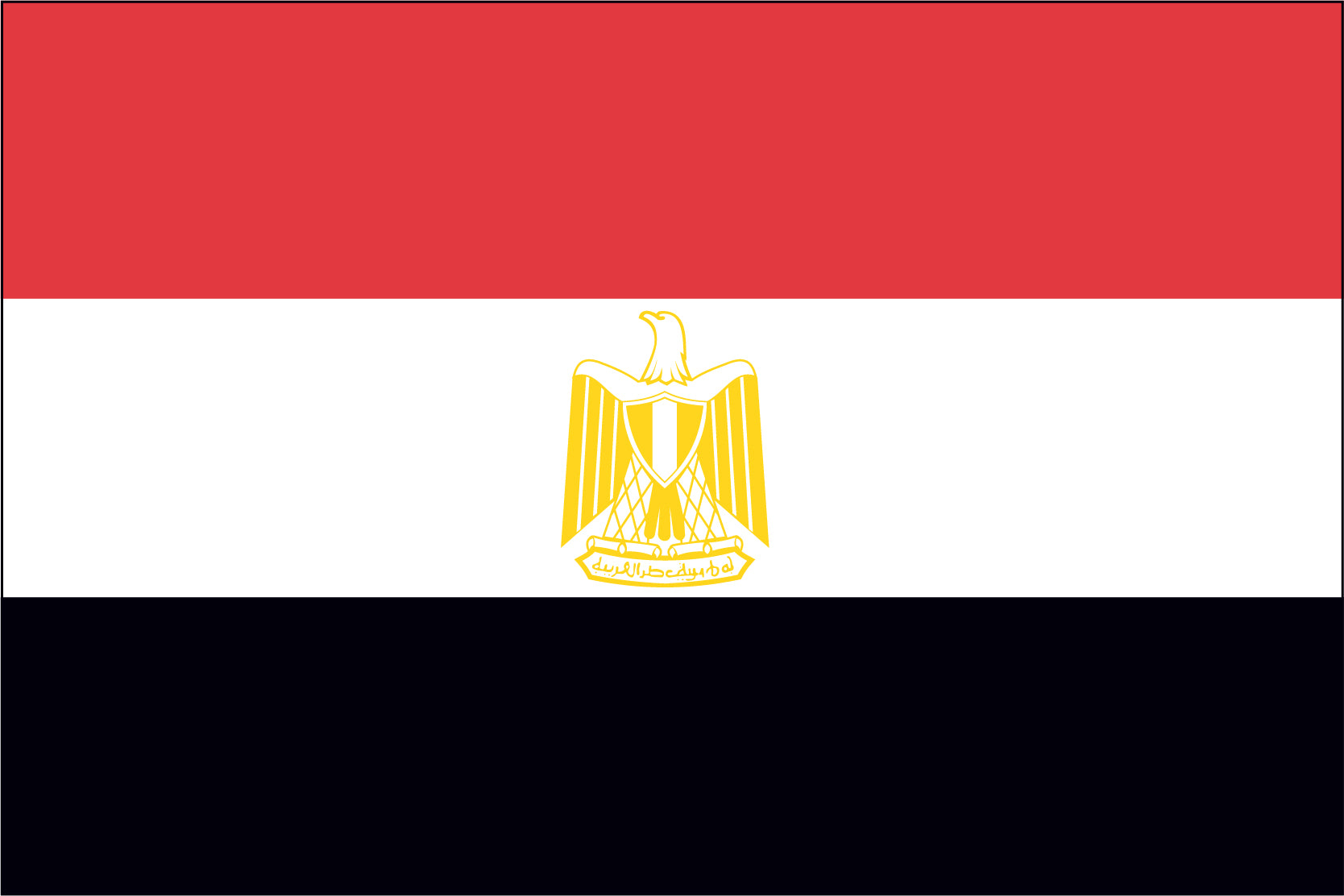 Egypt Miniature Flag 4