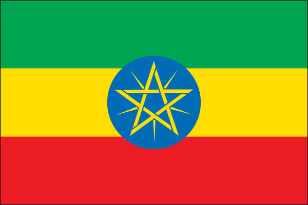 Ethiopia Miniature Flag 4" x 6"