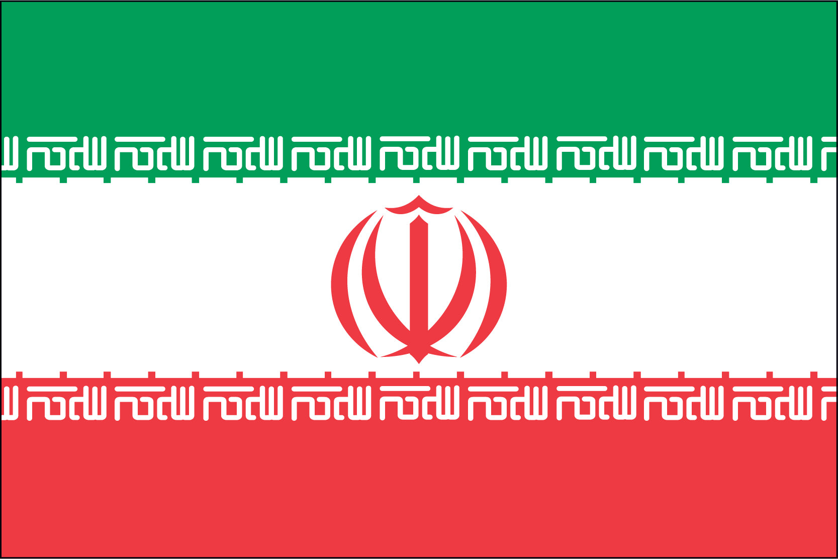 Iran Miniature Flag 4