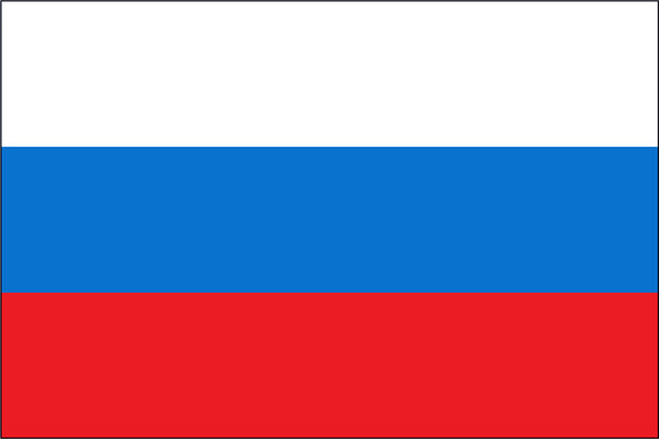 Russian Republic Miniature Flag 4" x 6"