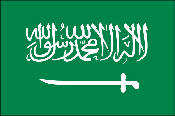 Saudi Arabia Miniature Flag 4" x 6"