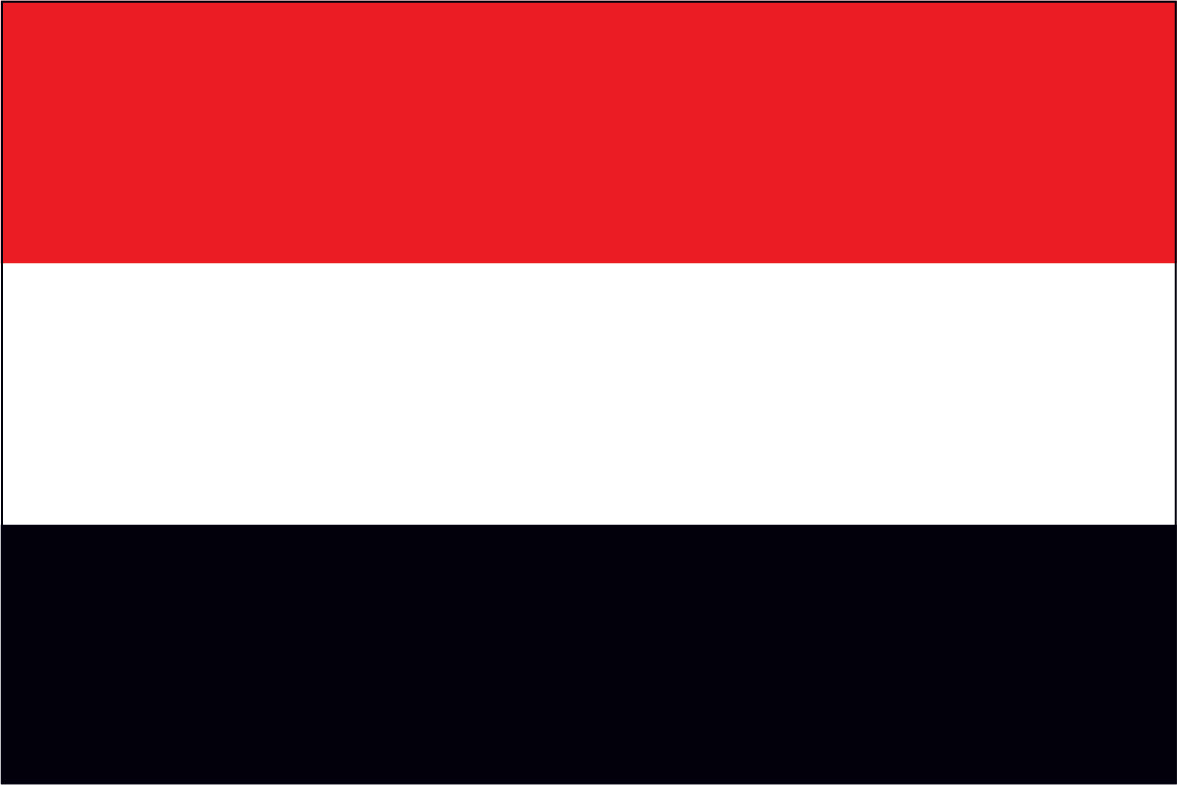 Yemen Miniature Flag 4
