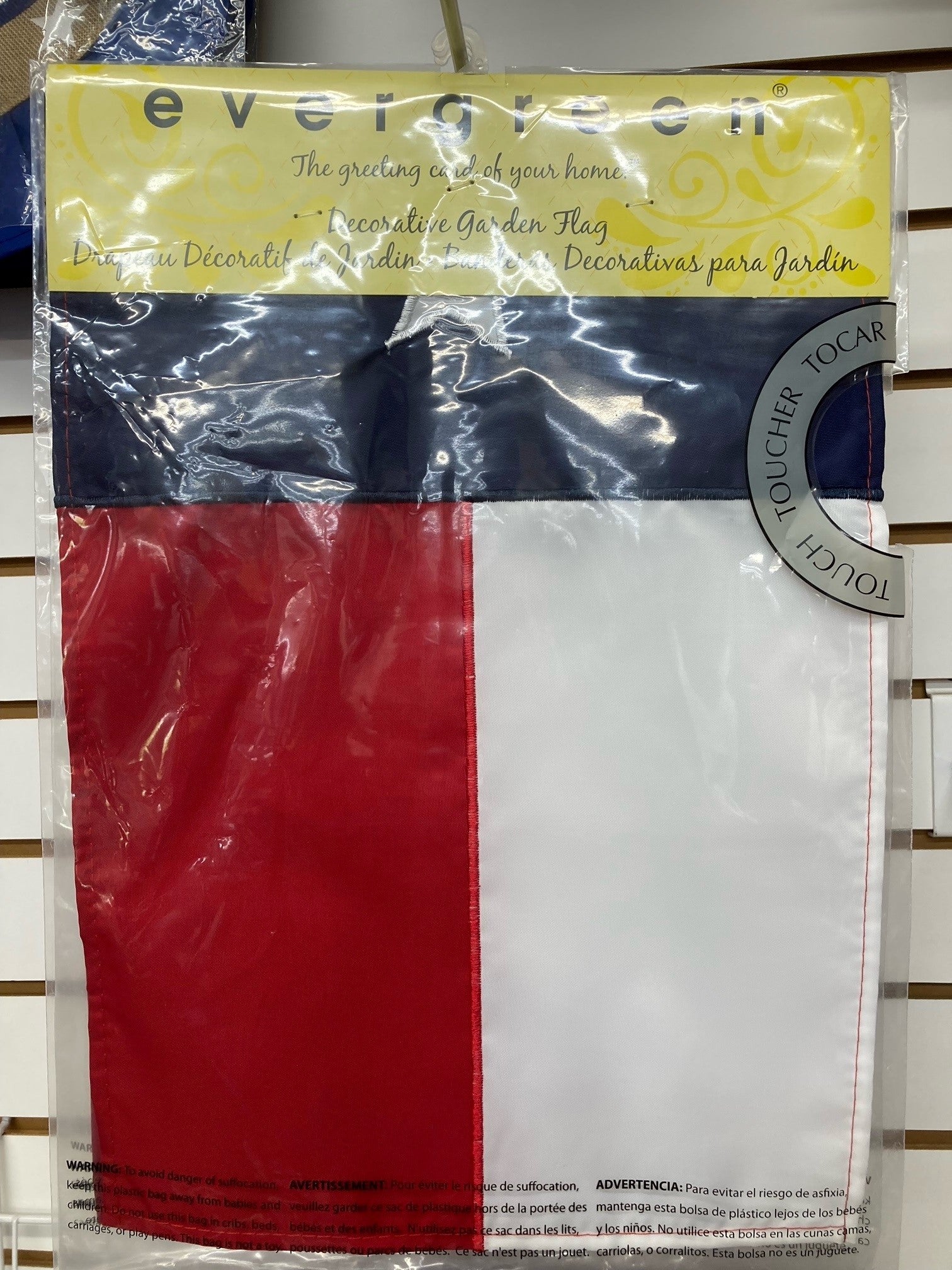 Texas Nylon Garden Banner
