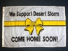 Desert Storm Flag 3' x 5'