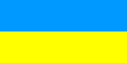 Ukraine Miniature Flag 4" x 6"
